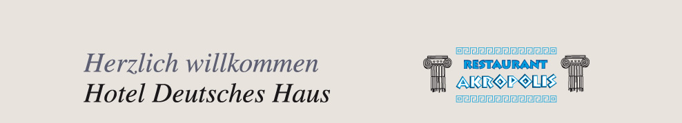 Herzlich Willkommen auf unserer Internetseite!